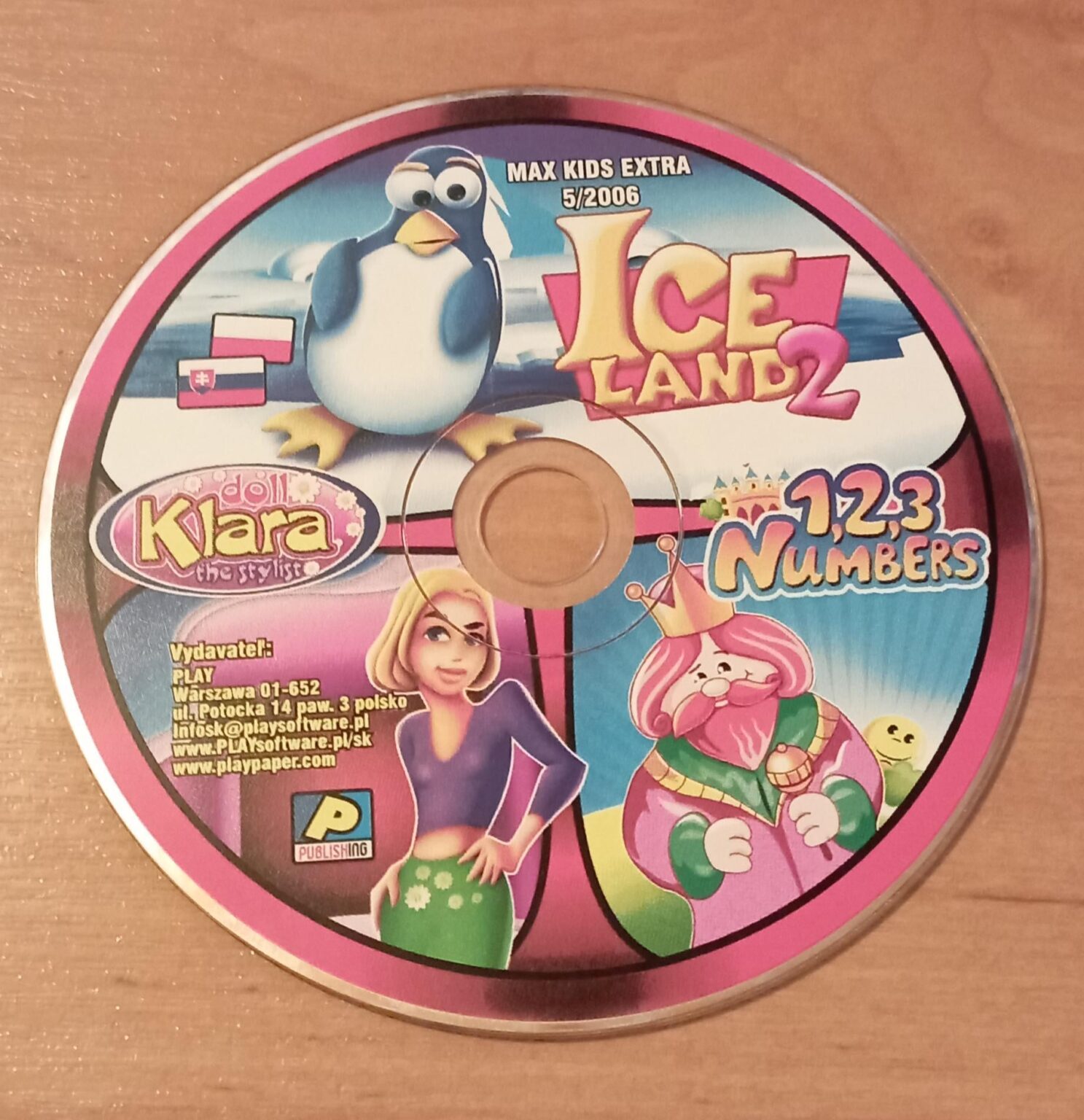古いCDゲーム