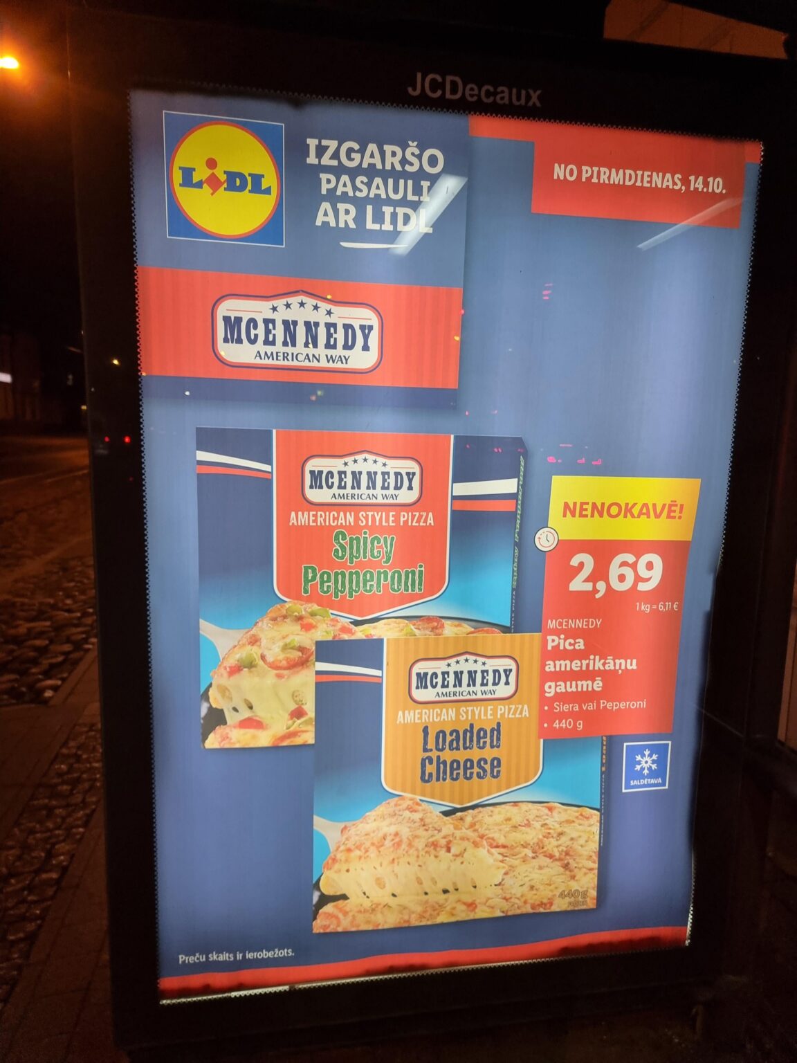 lidl製品の品質をどのように評価していますか?何か驚きはありましたか？