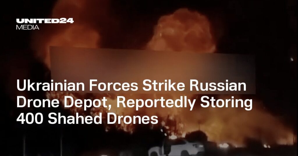 ウクライナ軍、ロシアの無人機倉庫を攻撃、シャヒド無人機400機が保管されていると伝えられる