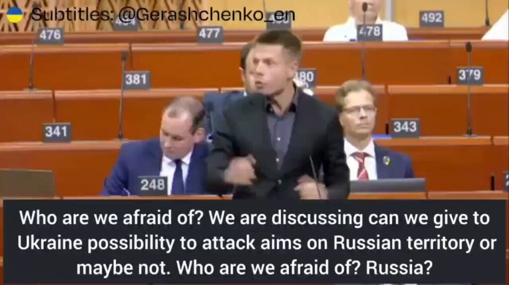 ウクライナの国会議員オレクシー・ゴンチャレンコは、ウクライナがロシア領土内で長距離兵器を使用することを許可するよう感情的に訴えた。私たちは誰を恐れているのでしょうか？ 2,000万人以上が屋内トイレを持たないロシア？ ＮＫ？可哀想。イラン？私たちがやるべきことをやれば、ロシア政権は消滅するでしょう。