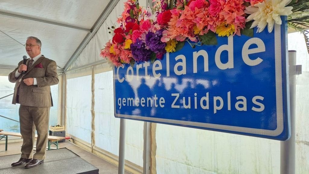 オランダの最低地点にある新しい村はコルテランデと呼ばれる