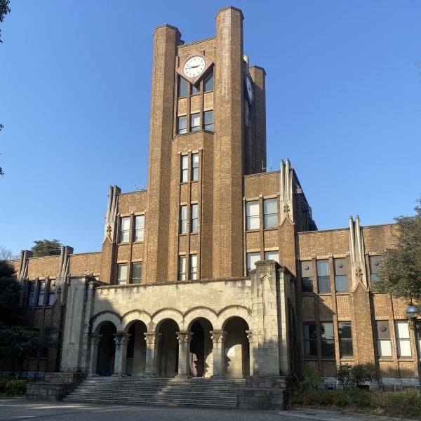 東大は約11万円の授業料値上げ…国立と私立の学費格差是正をめぐる"暗闘"の結末 ―「大学の判断で上げて、研究・教育に資金を回すべきだ」