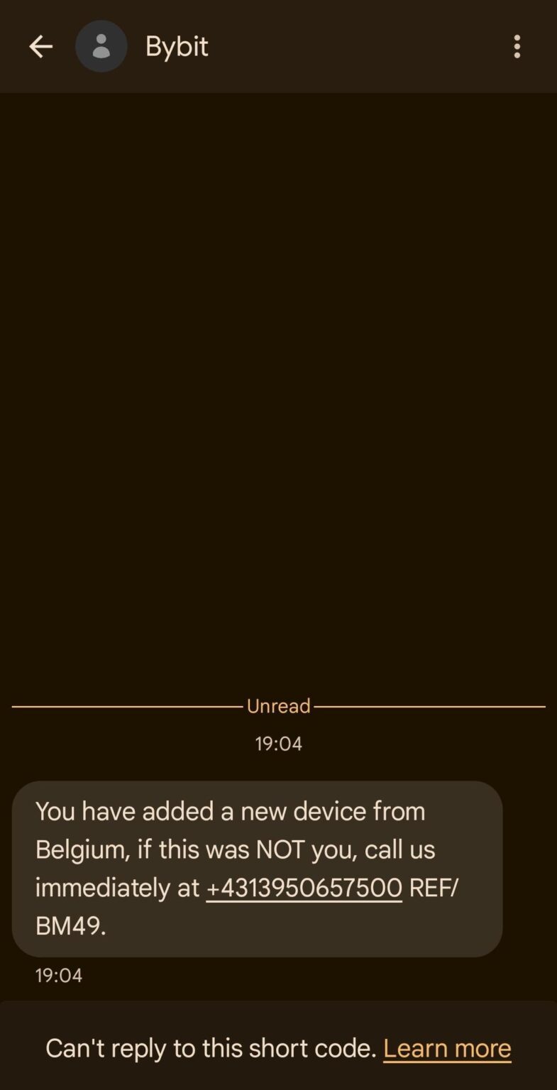 新しい詐欺？