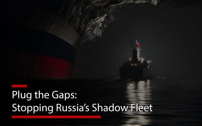 ロシアの影の艦隊は70％も成長し、制裁を回避してプーチン大統領のウクライナ戦争を煽った。保険が不十分なタンカーは紛争に資金を提供しており、ヨーロッパ海域での環境災害の危険にさらされています。抜け穴をふさぎ、ロシアのテロ行為を阻止するために、直ちに適切な措置を講じなければなりません。