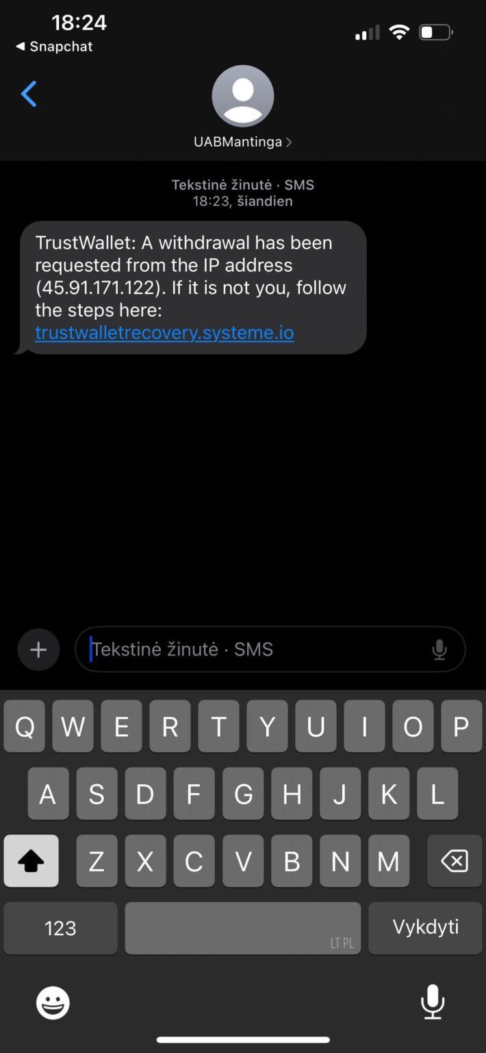 新しい詐欺？