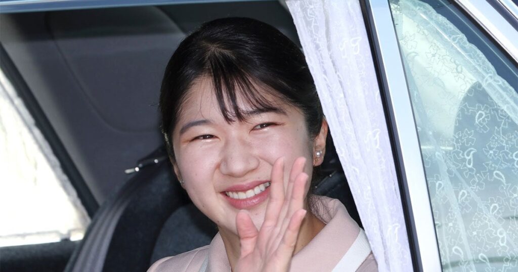 フジテレビ『イット！』でクレーム続出した愛子さまご訪問ニュースの「ありえない字幕ミス」 | 女性自身