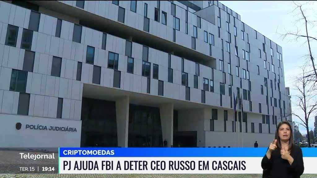 司法とFBIが仮想通貨会社CEOを拘束