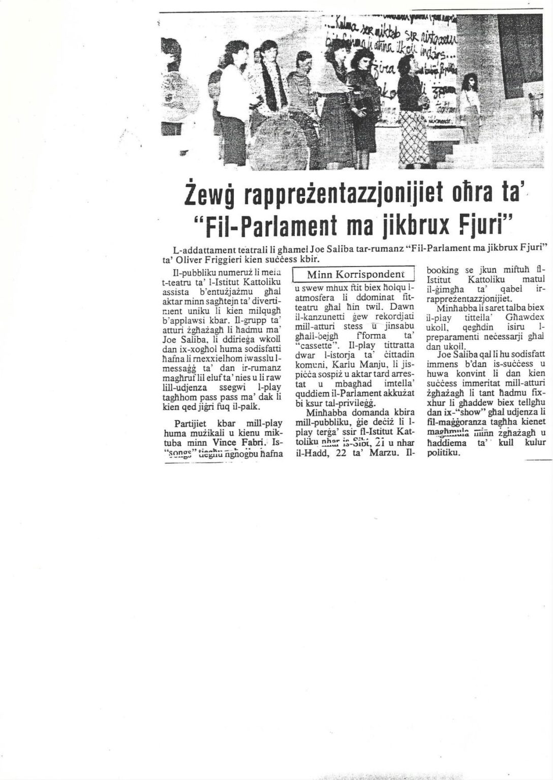私は1987年3月の新聞の切り抜きを持っていますが、残念ながら新聞名が切り取られています。内容やレイアウトに基づいて出版物を特定できるように手伝ってくれる人はいますか?