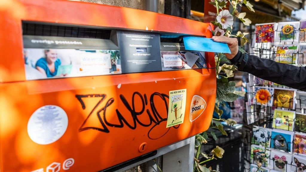 メール配信時間が 24 時間から 48 時間に延長されました