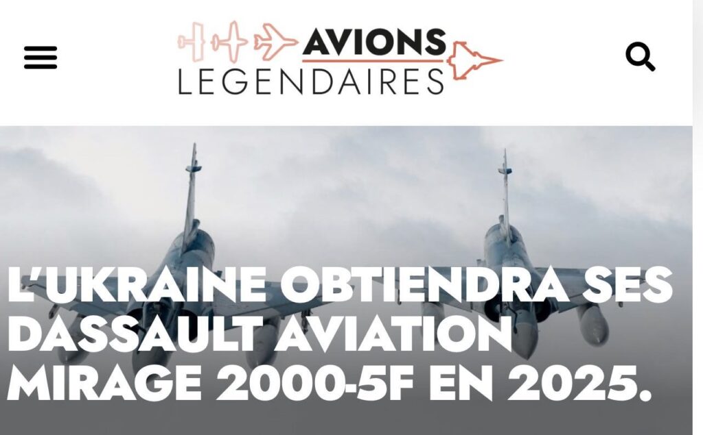 🇫🇷✈️🇺🇦 フランスは来年初めに12機から20機のミラージュ2000-5F戦闘機をウクライナに供給する予定です。