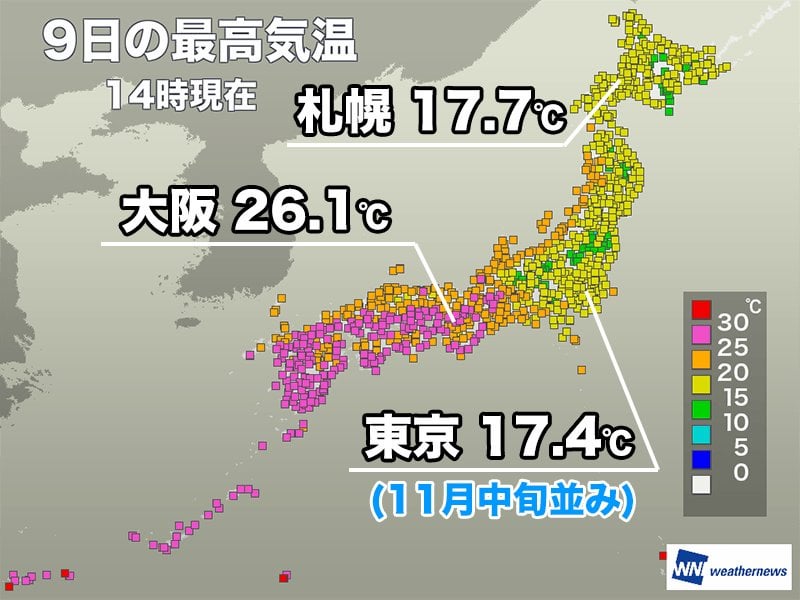 東京の最高気温は5か月ぶりの低さ 西日本は広範囲で25℃超える