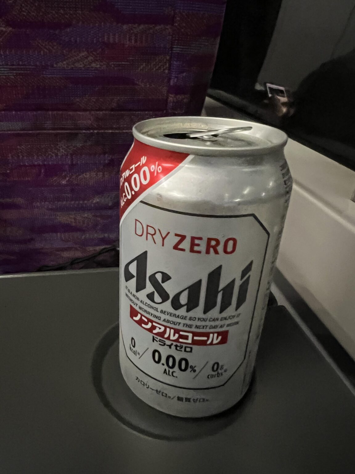 【クソスレ】残業代で在来線グリーン車乗る部