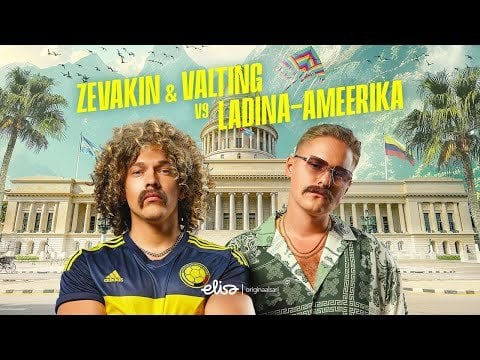ゼヴァキン＆バルティング対ラテンアメリカはまだ税の壁を越えていない