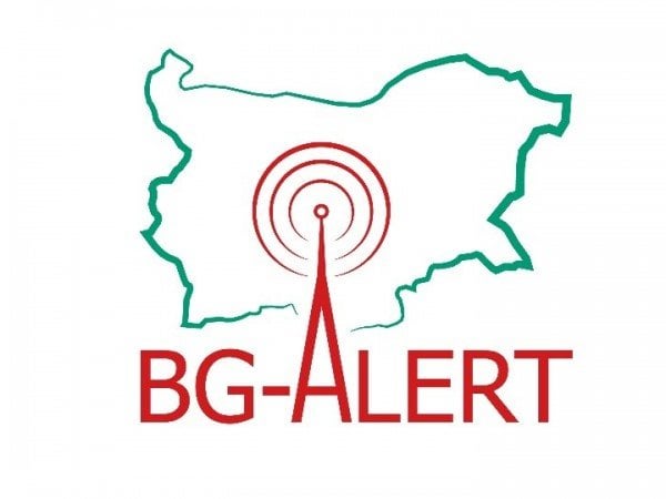 彼らは BG-Alert をテストしましたが、ほとんど誰もメッセージを受け取りませんでした。宝くじが当たった皆さんおめでとうございます