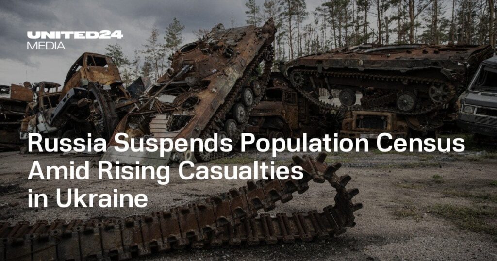 ウクライナで死傷者増加中、ロシアが国勢調査を一時停止