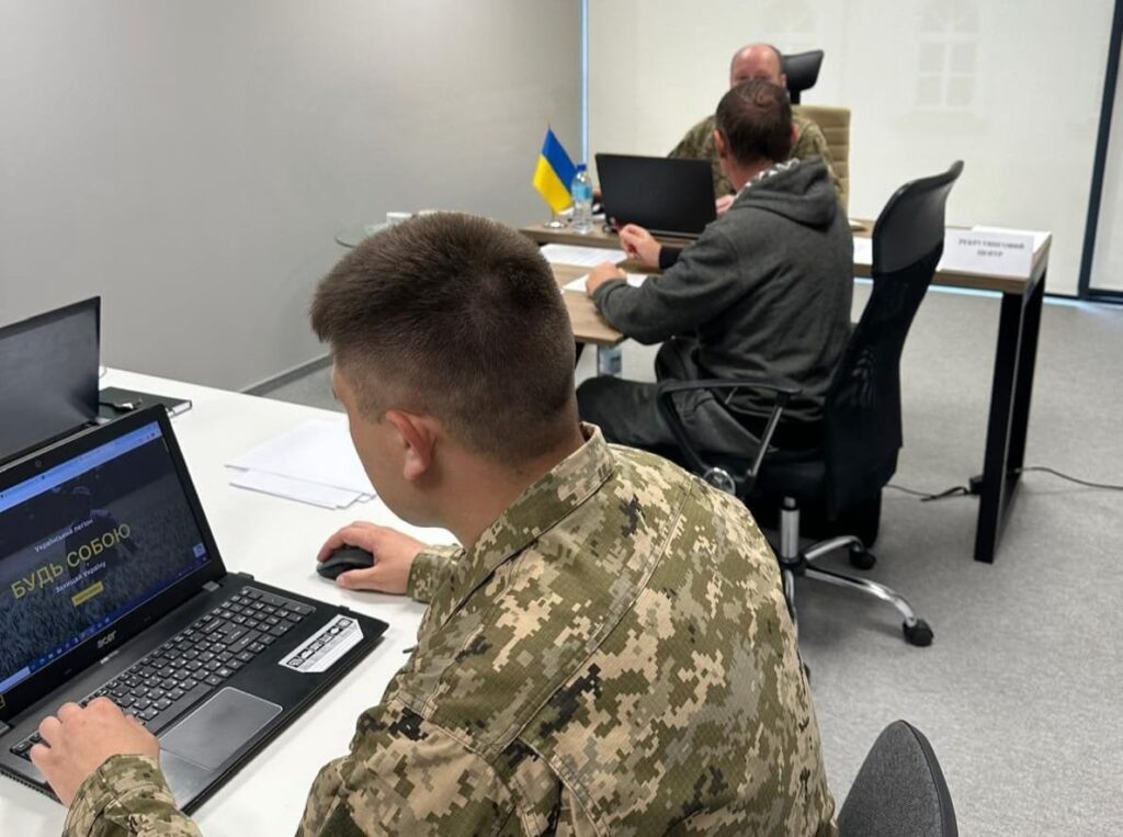 ウクライナ軍団の募集センターがポーランドに開設