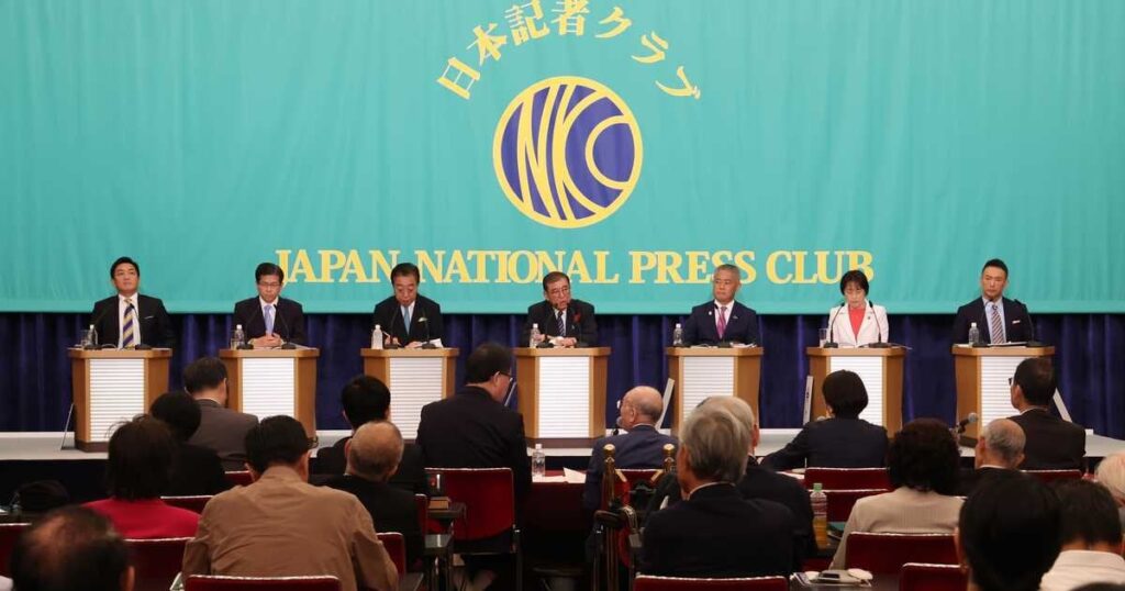 選択的夫婦別姓導入の法案採決、党議拘束外し「あまり賛成ではない」と石破首相（※やや遅報）