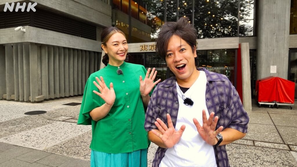 ○んぽ旅