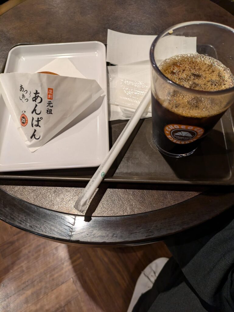 川崎サンマルク