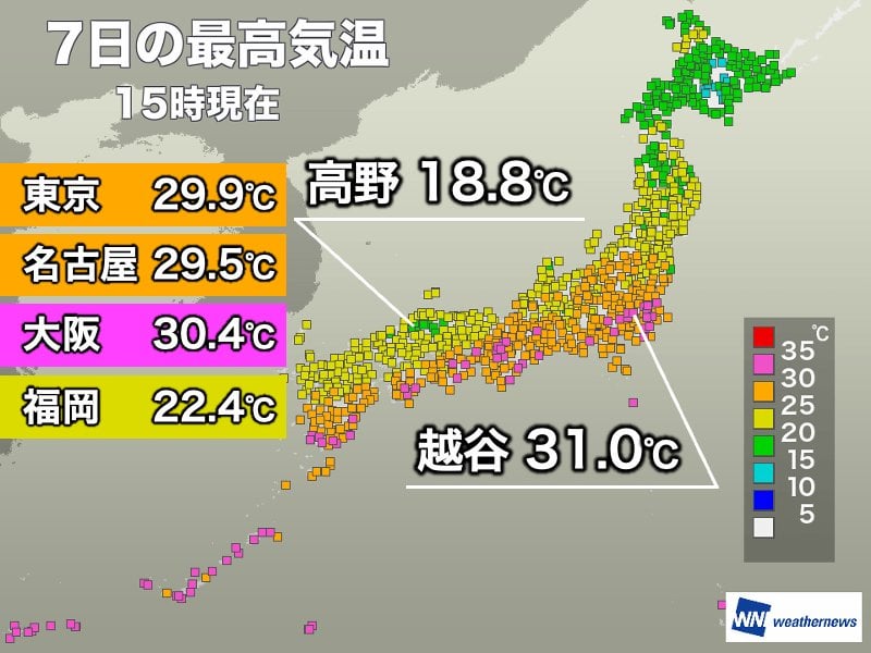 前線の北と南で季節分かれる 関東は夏を思わせる暑さに