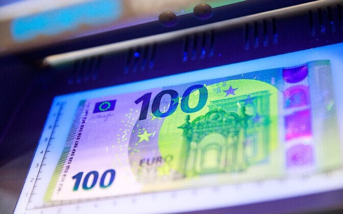 欧州中央銀行は基準金利を再び0.25％ポイント引き下げた
