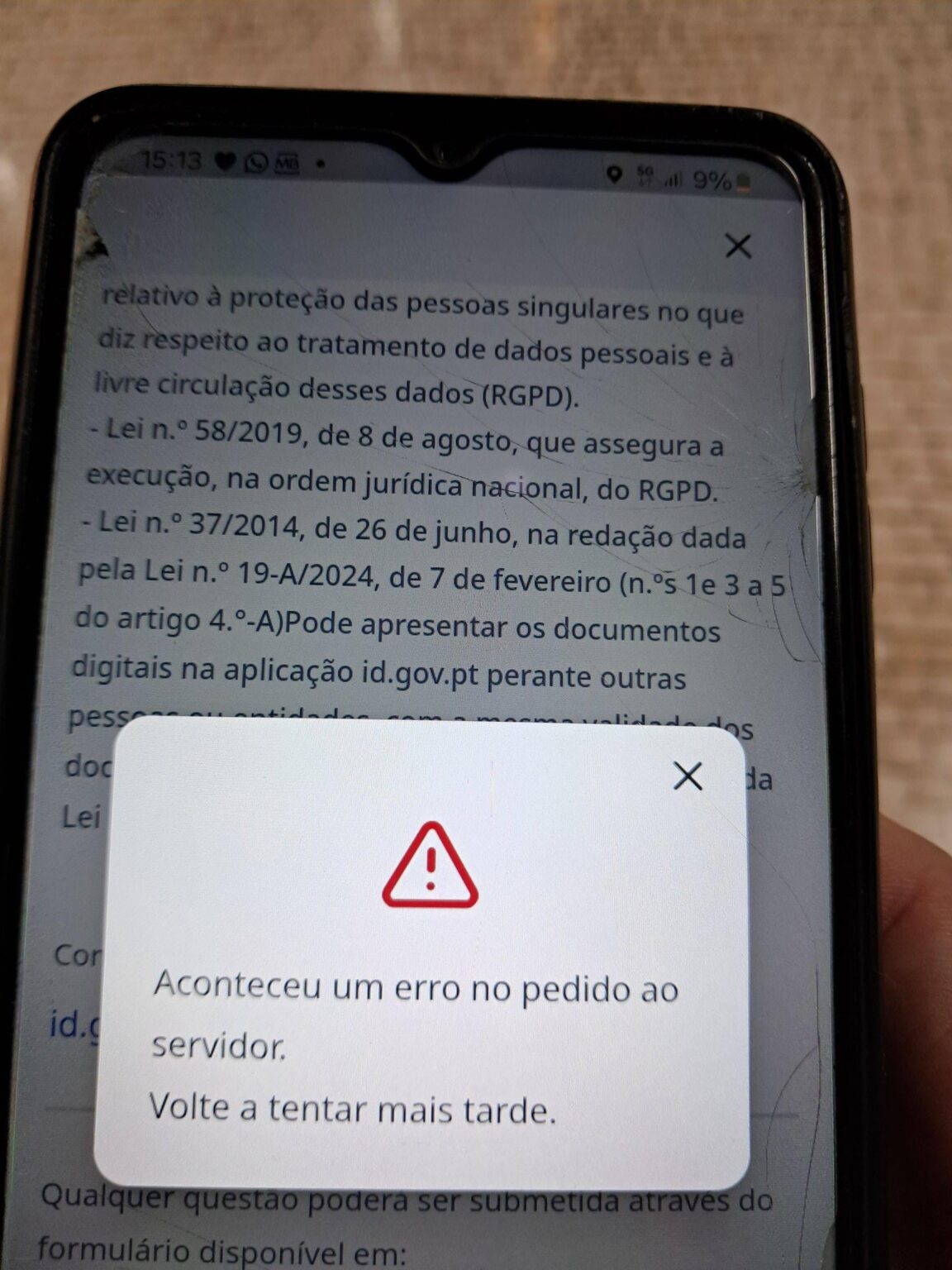 Id.govはまだダウンしています