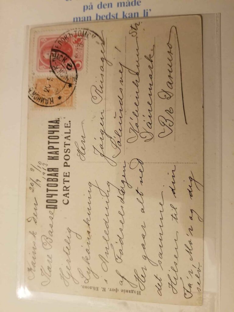 1913 年の古いはがきの手紙を翻訳するのに助けが必要です