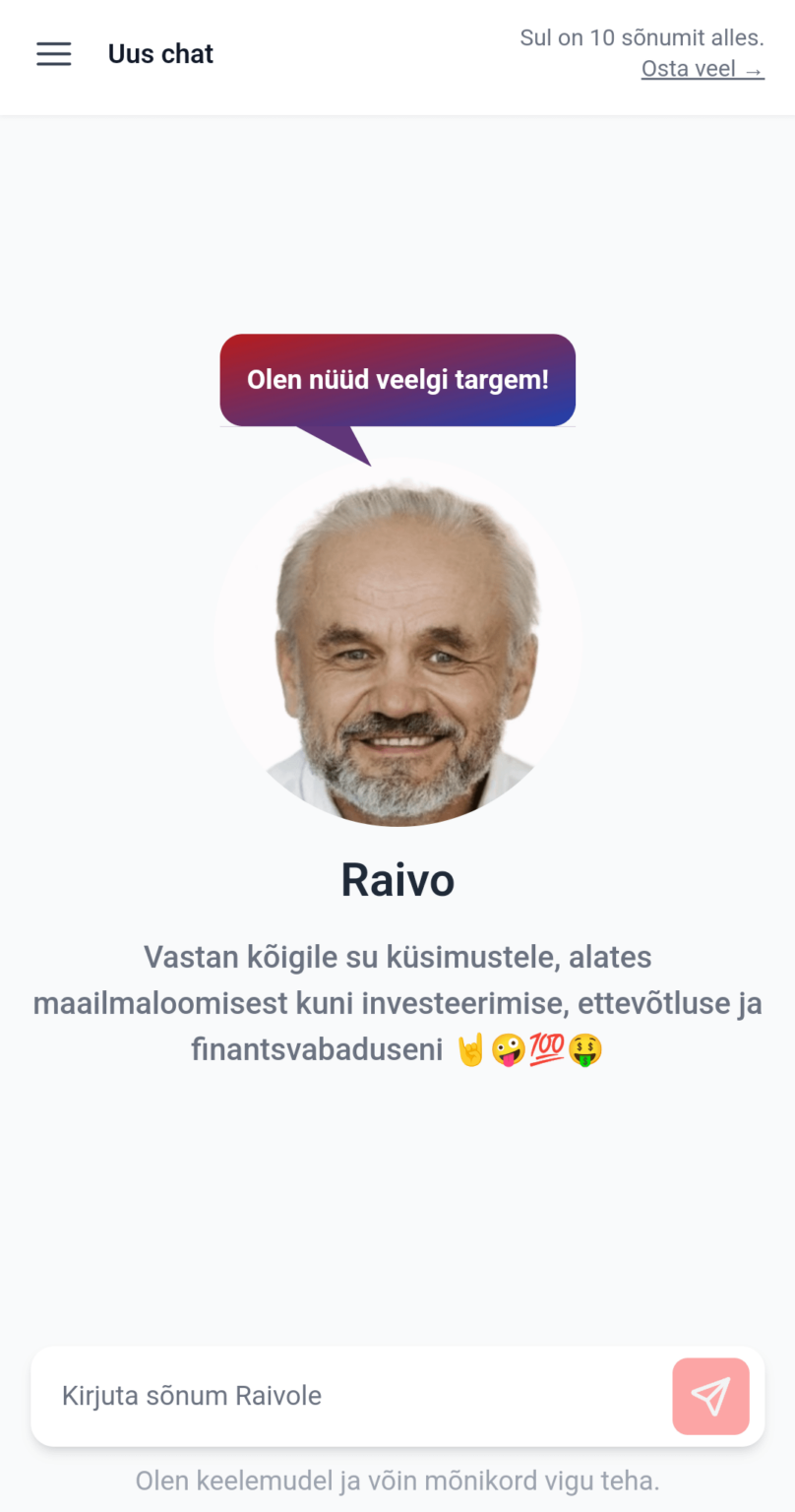 rAIvo ヘイナのクソアプリ
