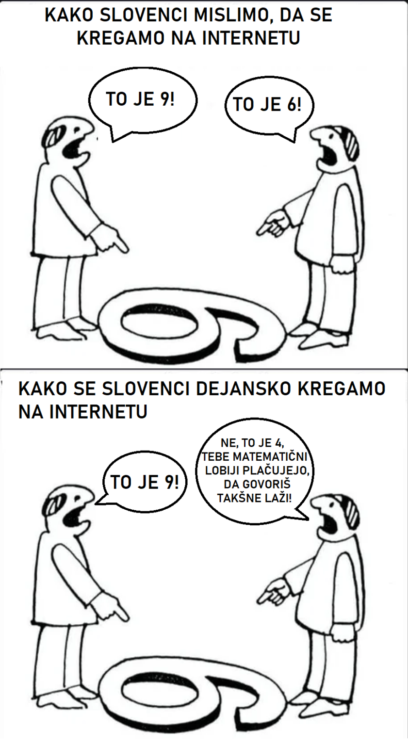 インターネットの陰謀