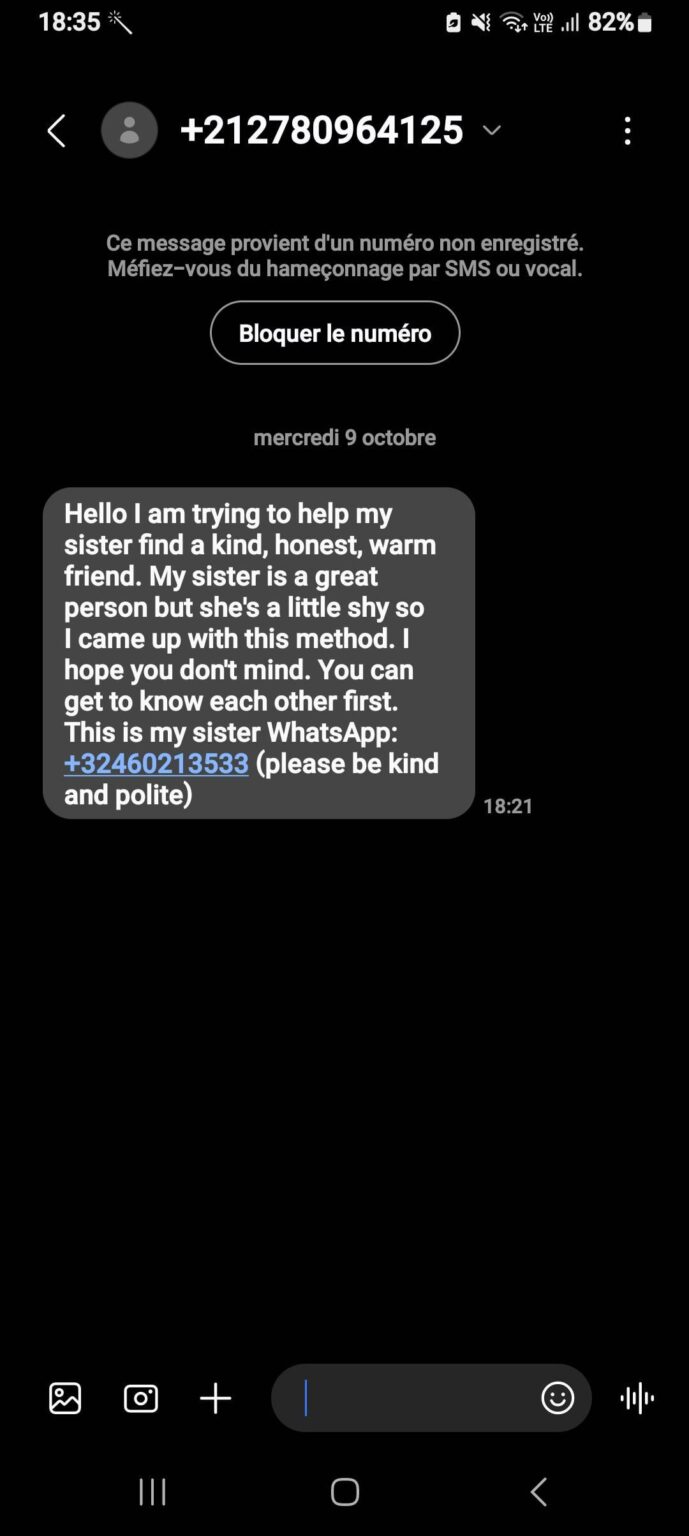 テキストベースのサーストトラップ SMS 詐欺に遭遇するとは思いませんでした。彼らは創造的になってきています