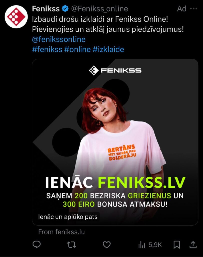 では、ギャンブルの広告は禁止されていませんが、インターネット上では許可されているのでしょうか?