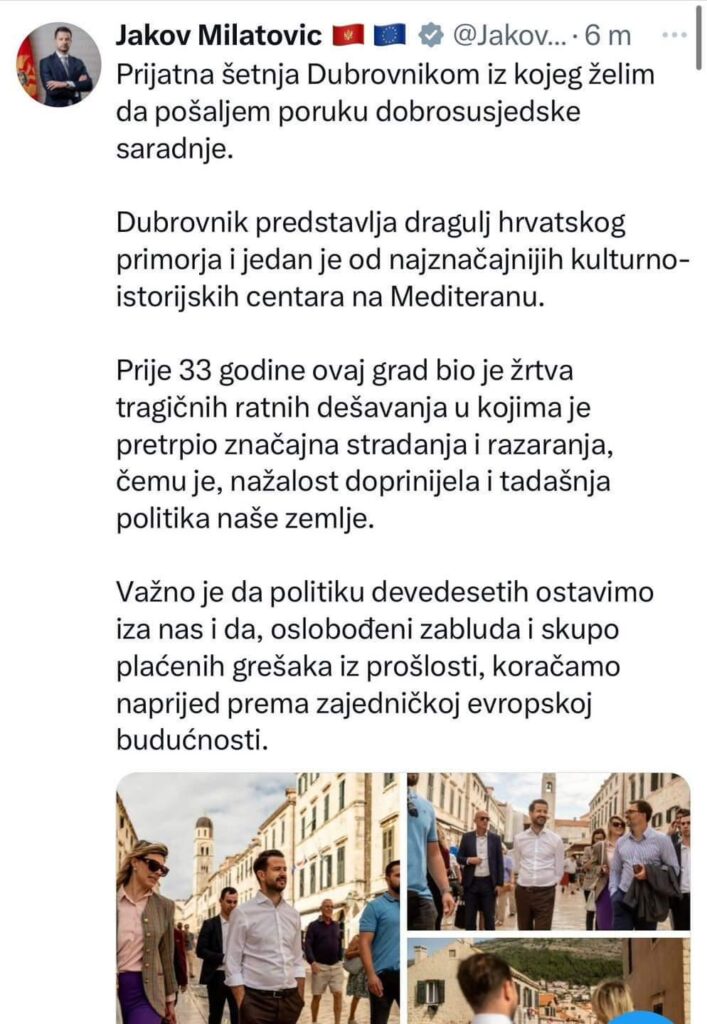 モンテネグロ大統領