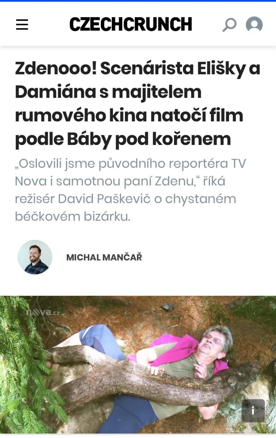 おばあちゃんはルートの下に映画を持っています😂