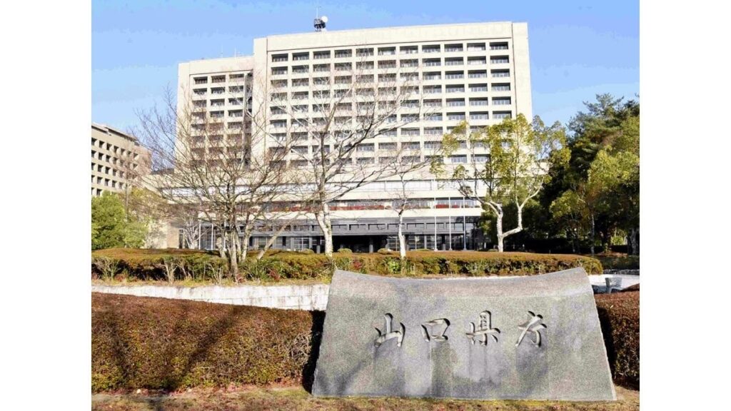 山口市の弁当店の弁当食べた８０人が下痢など食中毒症状…ウェルシュ菌検出