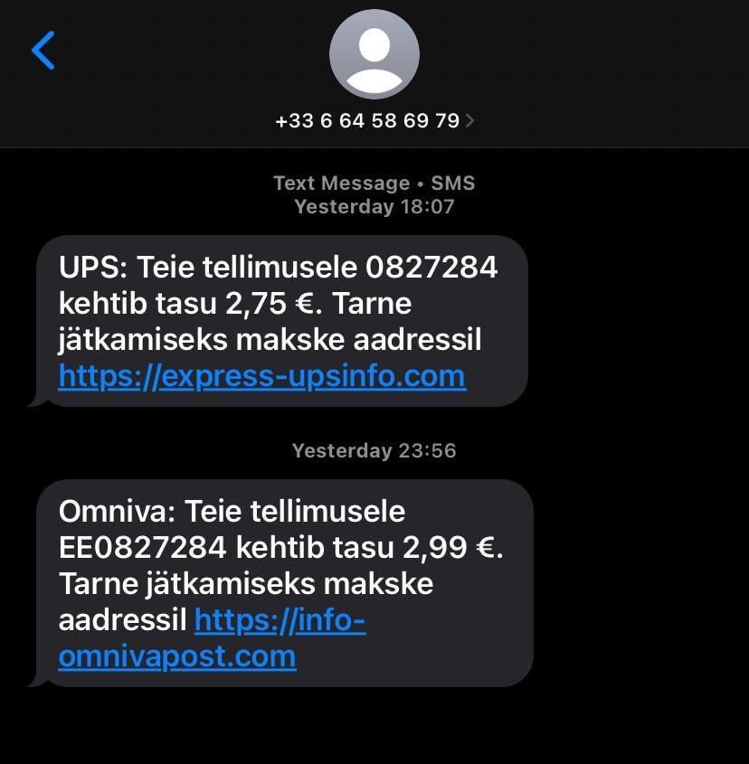 Omniva と UPS が協力し始めたのだと思います