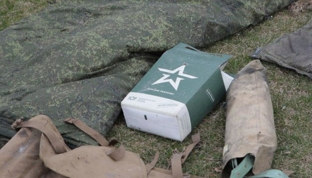 ロシア軍、過去1日でウクライナで人員1,280名と戦車8台を失う