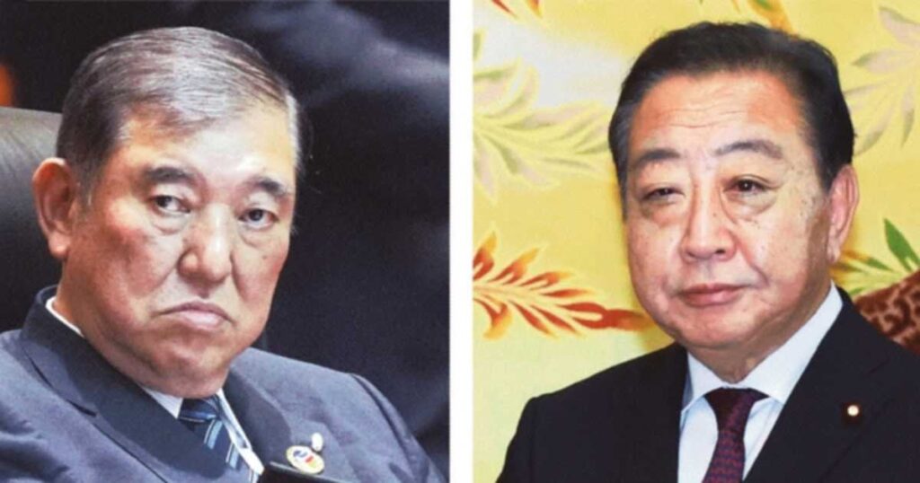 〝落選危機〟与野党の大物21人 衆院選公示、旧統一教会問題や週刊誌報道…4閣僚に厳しい戦い 自民は40～50議席減らす可能性 ― 自公で過半数の233議席を守れるのではないか