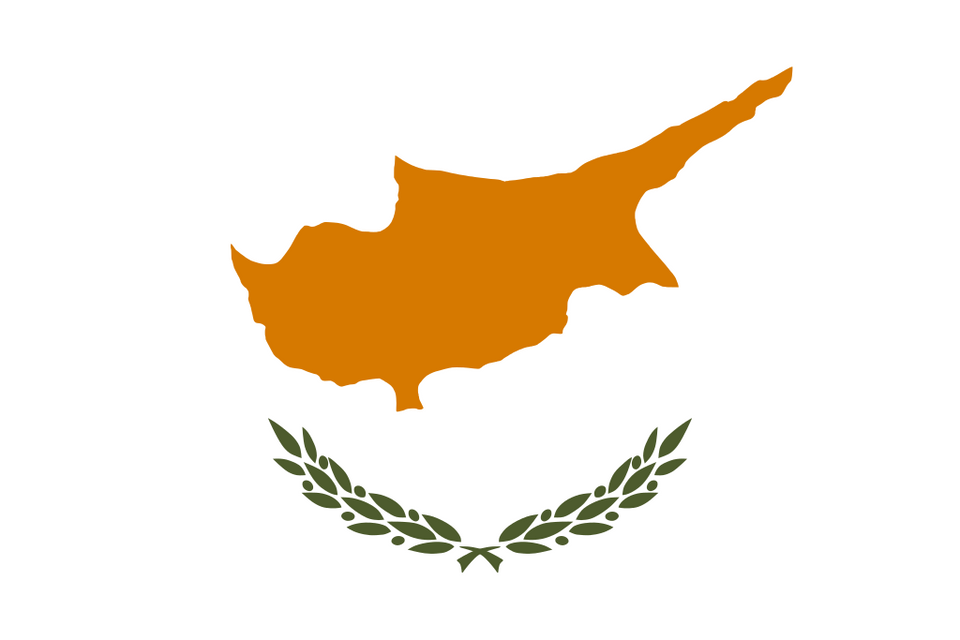 64年 キプロス共和国🇨🇾