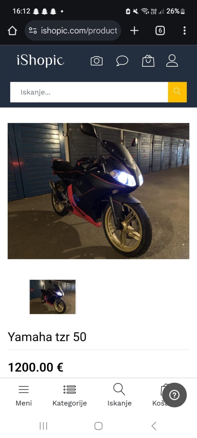 ヤマハ tzr50