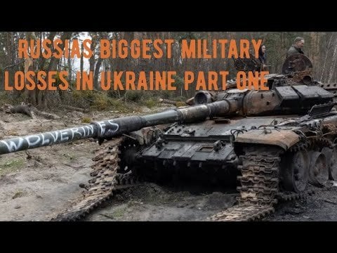 ウクライナにおけるロシア最大の損失 - 黒海艦隊 - 兵站 - パート 1。