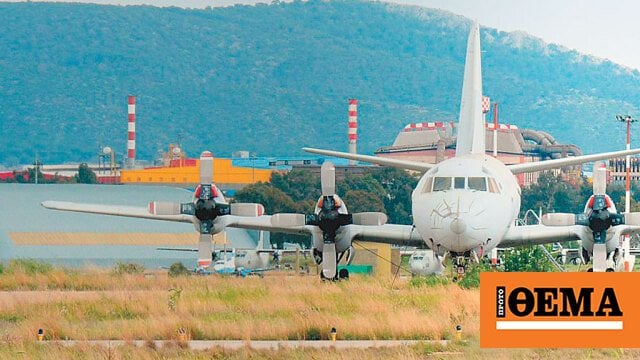 アレイオス・パゴス: 議会ではP-3Bのスキャンダルに関する事件ファイルが提出され、免責免除が要求されている