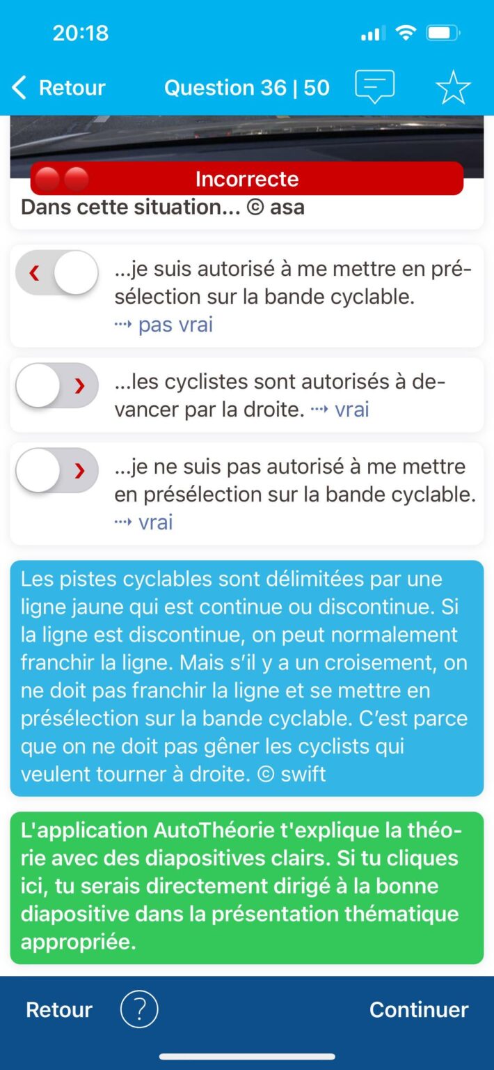 右折時に自転車専用線を走行する場合