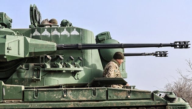ウクライナ防空軍、一夜にしてシャヒド無人機56機とロシアのミサイル2発を撃墜