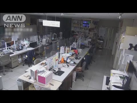 能登地方で最大震度5弱　新幹線車内が停電で真っ暗(2024年11月27日)