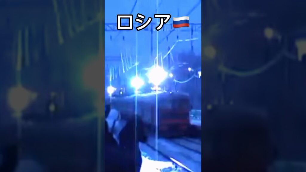 日本とロシアのスパークの違い #shorts