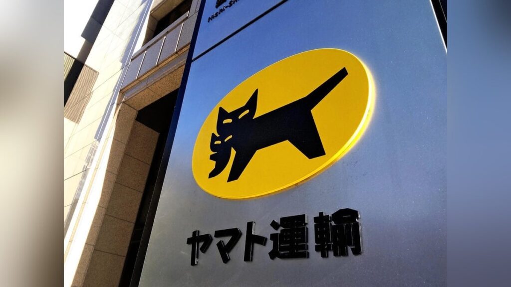 ヤマト運輸、日本郵便への薄型荷物の配達委託を当面継続へ…対立が訴訟へ発展もサービス維持