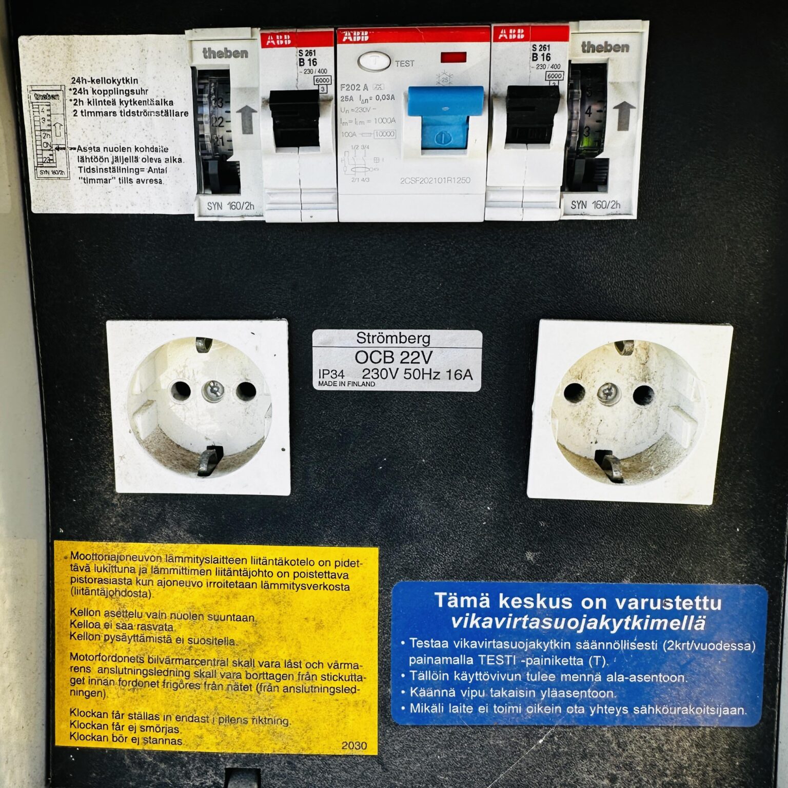 この車用ヒーターポールの使用方法