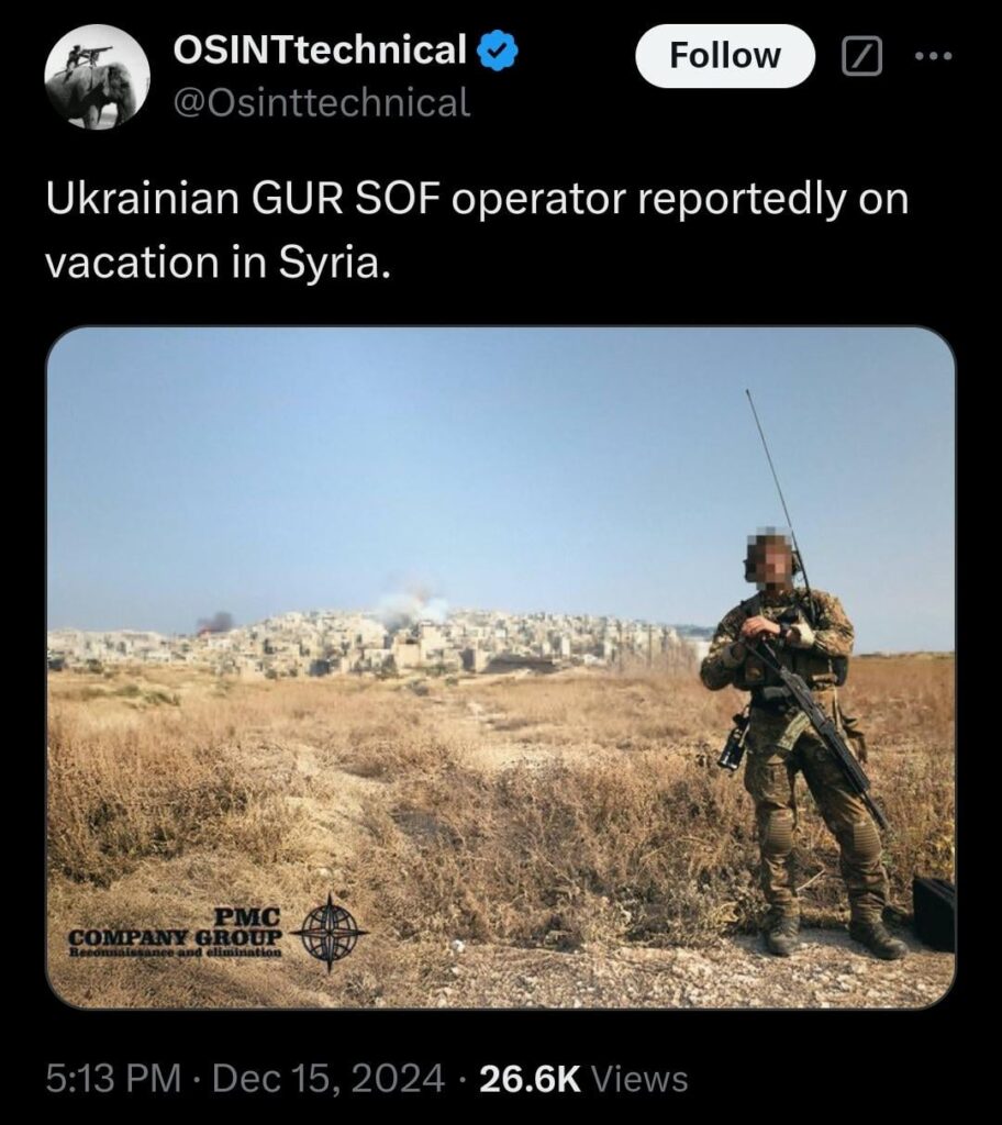 シリアにおけるウクライナ軍SOF