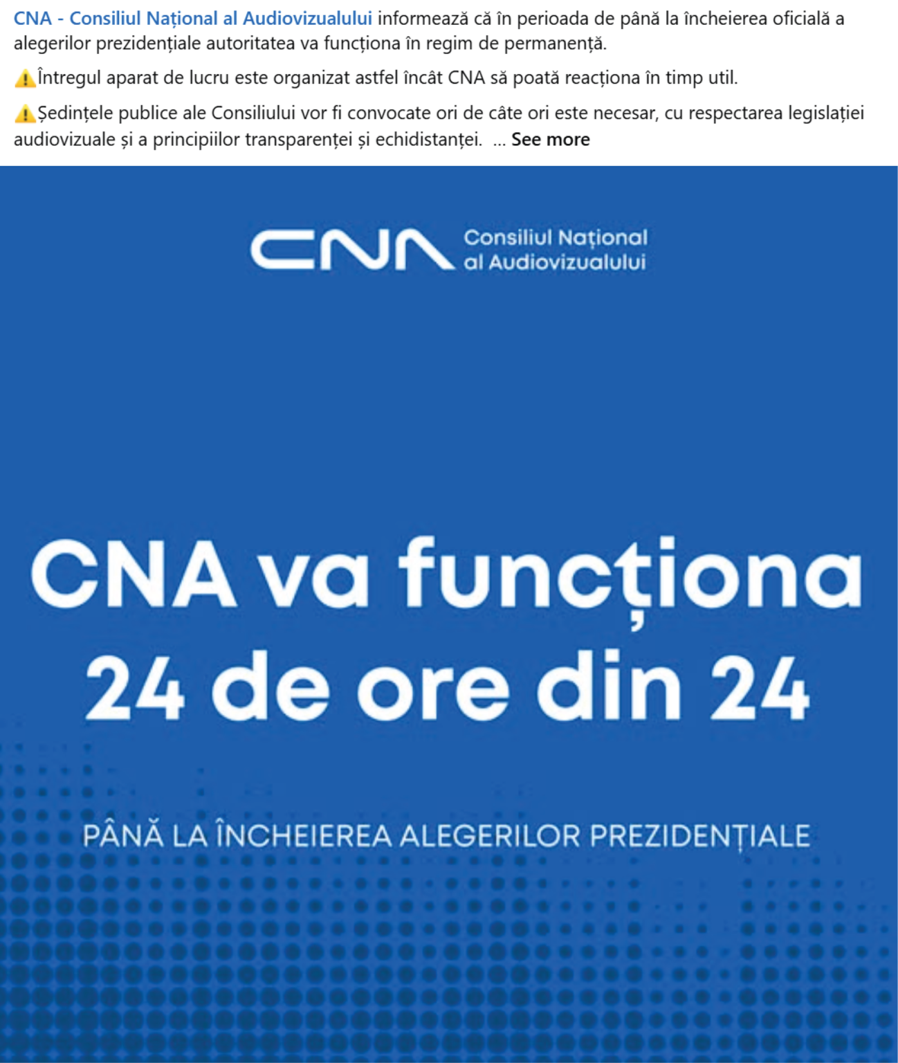 CNA は恒久的に運営されます。通知の増加。