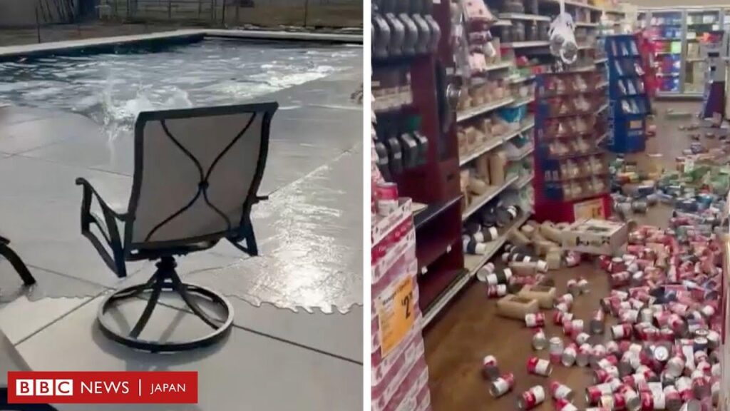 プールの水が……米西海岸沖でマグニチュード7の地震　一時は津波警報も